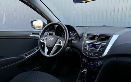 Hyundai Solaris II рестайлинг, 2016 год, 1 149 000 рублей, 11 фотография