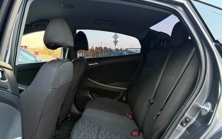 Hyundai Solaris II рестайлинг, 2016 год, 1 149 000 рублей, 12 фотография