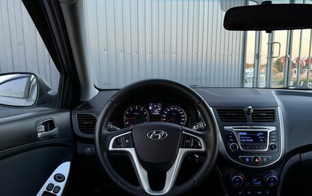 Hyundai Solaris II рестайлинг, 2016 год, 1 149 000 рублей, 9 фотография