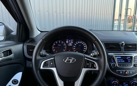 Hyundai Solaris II рестайлинг, 2016 год, 1 149 000 рублей, 10 фотография