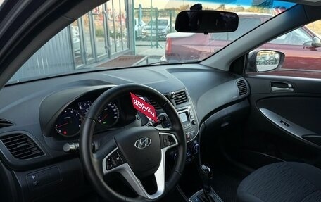 Hyundai Solaris II рестайлинг, 2016 год, 1 149 000 рублей, 8 фотография
