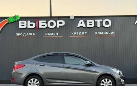 Hyundai Solaris II рестайлинг, 2016 год, 1 149 000 рублей, 2 фотография