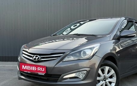 Hyundai Solaris II рестайлинг, 2016 год, 1 149 000 рублей, 5 фотография