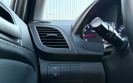 Hyundai Solaris II рестайлинг, 2016 год, 1 149 000 рублей, 16 фотография