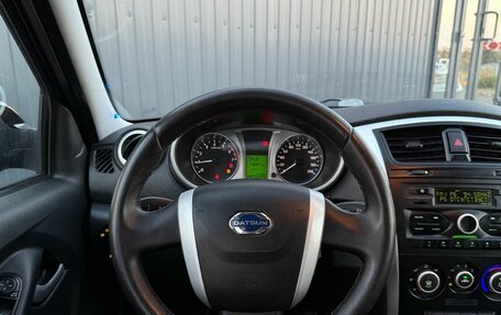 Datsun on-DO I рестайлинг, 2014 год, 520 000 рублей, 10 фотография