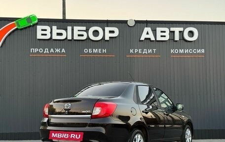 Datsun on-DO I рестайлинг, 2014 год, 520 000 рублей, 2 фотография