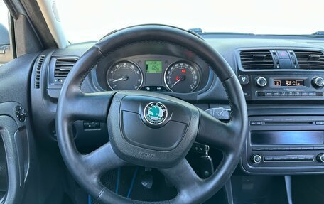 Skoda Fabia II, 2010 год, 595 000 рублей, 5 фотография