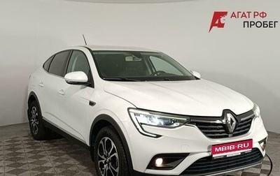 Renault Arkana I, 2019 год, 1 440 000 рублей, 1 фотография