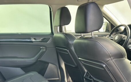 Skoda Kodiaq I, 2019 год, 2 050 000 рублей, 12 фотография