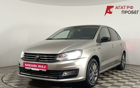 Volkswagen Polo VI (EU Market), 2020 год, 1 150 000 рублей, 3 фотография