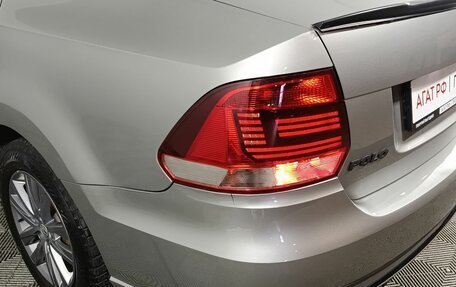 Volkswagen Polo VI (EU Market), 2020 год, 1 150 000 рублей, 18 фотография