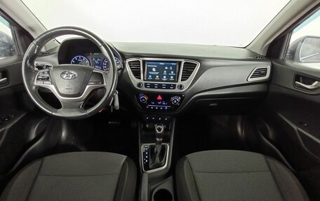 Hyundai Solaris II рестайлинг, 2019 год, 1 370 000 рублей, 9 фотография