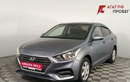 Hyundai Solaris II рестайлинг, 2019 год, 1 370 000 рублей, 3 фотография