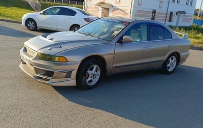 Mitsubishi Galant VIII, 2003 год, 480 000 рублей, 1 фотография