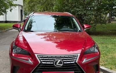 Lexus NX I, 2018 год, 2 400 000 рублей, 1 фотография
