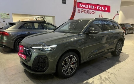 Audi Q5, 2026 год, 6 650 000 рублей, 1 фотография
