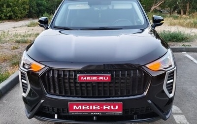 Haval Jolion, 2024 год, 1 829 000 рублей, 1 фотография