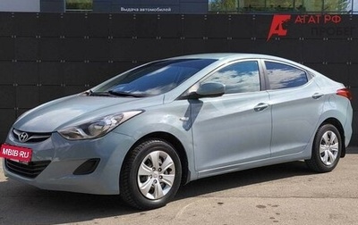 Hyundai Elantra V, 2013 год, 1 300 000 рублей, 1 фотография