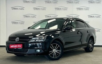 Volkswagen Jetta VI, 2014 год, 899 000 рублей, 1 фотография