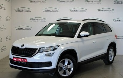 Skoda Kodiaq I, 2019 год, 1 885 000 рублей, 1 фотография