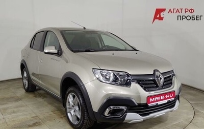 Renault Logan II, 2021 год, 1 155 000 рублей, 1 фотография