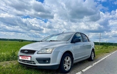 Ford Focus II рестайлинг, 2007 год, 365 000 рублей, 1 фотография