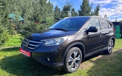 Honda CR-V IV, 2014 год, 2 444 000 рублей, 1 фотография