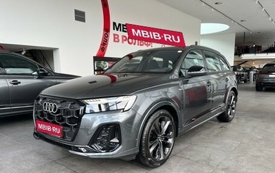 Audi Q7, 2025 год, 13 800 000 рублей, 1 фотография