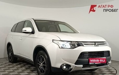 Mitsubishi Outlander III рестайлинг 3, 2014 год, 1 360 000 рублей, 1 фотография