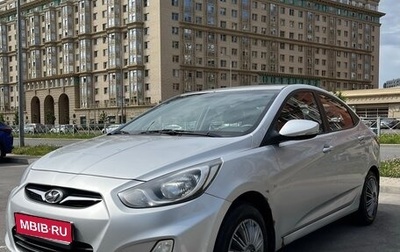 Hyundai Solaris II рестайлинг, 2012 год, 860 000 рублей, 1 фотография