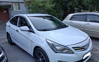 Hyundai Solaris II рестайлинг, 2015 год, 370 000 рублей, 1 фотография