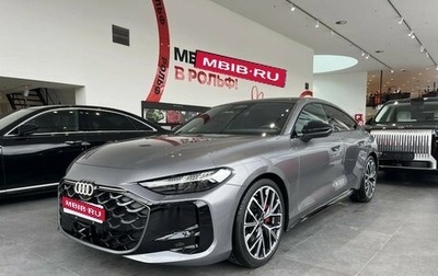 Audi A5, 2026 год, 6 450 000 рублей, 1 фотография