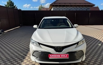 Toyota Camry, 2018 год, 2 300 000 рублей, 1 фотография