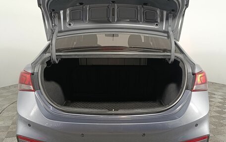 Hyundai Solaris II рестайлинг, 2019 год, 1 370 000 рублей, 16 фотография