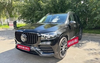 Mercedes-Benz GLS, 2021 год, 9 500 000 рублей, 1 фотография