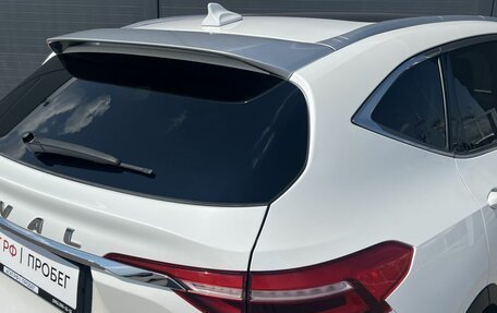 Haval F7 I, 2023 год, 2 225 000 рублей, 11 фотография