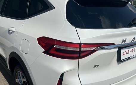 Haval F7 I, 2023 год, 2 225 000 рублей, 12 фотография