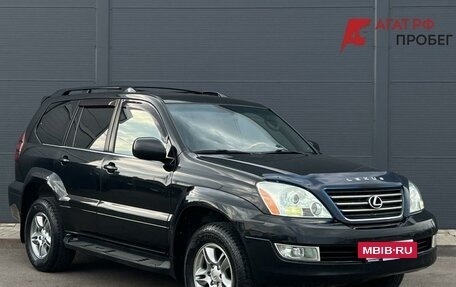 Lexus GX I, 2005 год, 2 050 000 рублей, 3 фотография