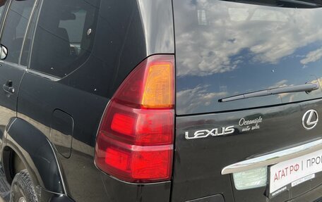 Lexus GX I, 2005 год, 2 050 000 рублей, 12 фотография