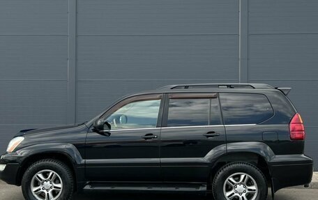 Lexus GX I, 2005 год, 2 050 000 рублей, 8 фотография