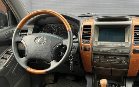 Lexus GX I, 2005 год, 2 050 000 рублей, 14 фотография