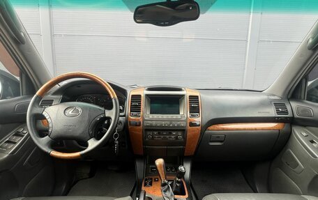 Lexus GX I, 2005 год, 2 050 000 рублей, 13 фотография