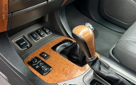 Lexus GX I, 2005 год, 2 050 000 рублей, 19 фотография