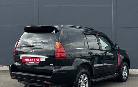 Lexus GX I, 2005 год, 2 050 000 рублей, 5 фотография