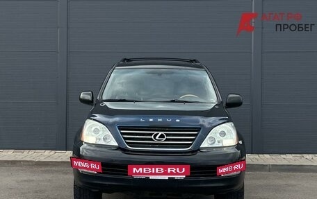 Lexus GX I, 2005 год, 2 050 000 рублей, 2 фотография