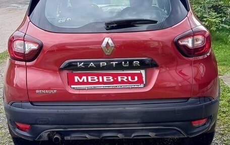 Renault Kaptur I рестайлинг, 2019 год, 1 200 000 рублей, 17 фотография