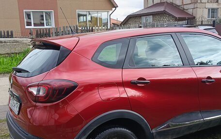 Renault Kaptur I рестайлинг, 2019 год, 1 200 000 рублей, 21 фотография