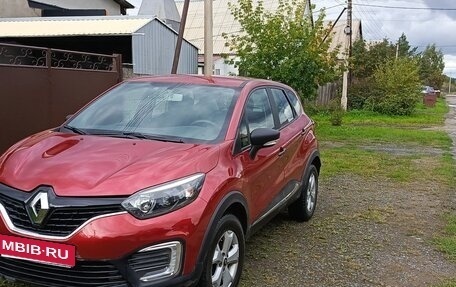 Renault Kaptur I рестайлинг, 2019 год, 1 200 000 рублей, 23 фотография