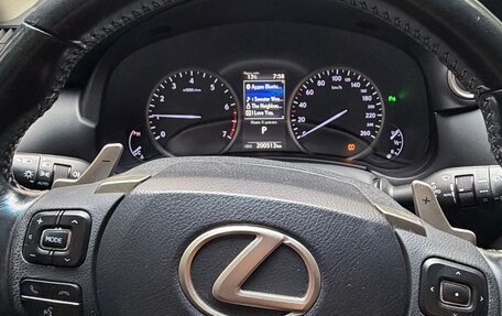 Lexus NX I, 2018 год, 2 400 000 рублей, 11 фотография