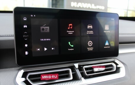 Haval H5, 2026 год, 4 349 000 рублей, 2 фотография